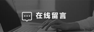 內(nèi)頁(yè)banner